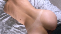Amateur Hardcore POV