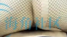 Great Amateur Ass Pov